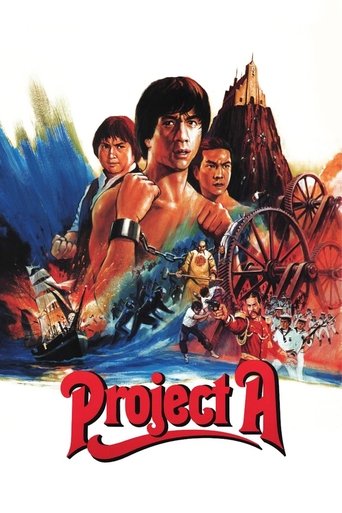 Project A Poster of Project A