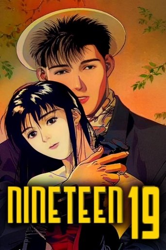 Nineteen 19 Poster of Nineteen 19