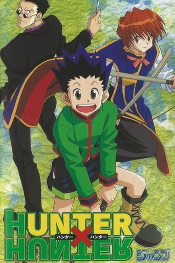 Hunter × Hunter Pilot Poster of Hunter × Hunter Pilot
