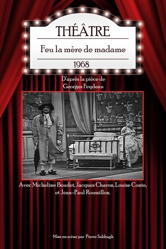 Feu la mère de madame Poster of Feu la mère de madame