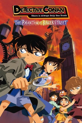 Detective Conan: The Phantom of Baker Street Poster of Detective Conan: The Phantom of Baker Street