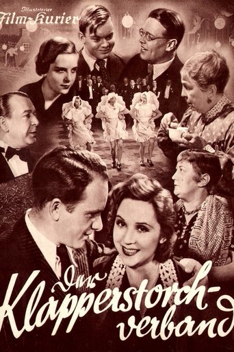 Eine Nacht mit Hindernissen Poster of Eine Nacht mit Hindernissen