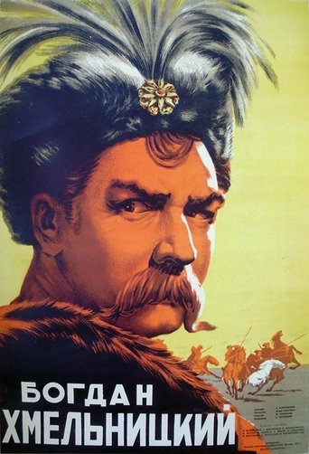 Bogdan Khmelnitskiy Poster of Bogdan Khmelnitskiy