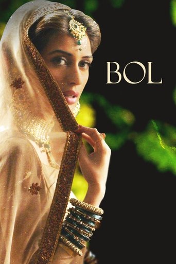 Bol Poster of Bol