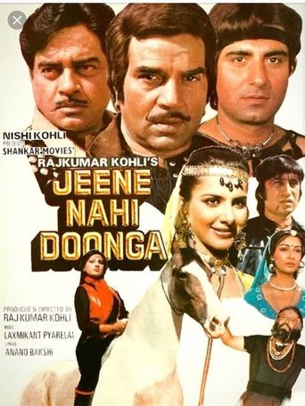 Jeene Nahi Doonga Poster of Jeene Nahi Doonga