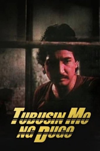 Tubusin Mo Ng Dugo Poster of Tubusin Mo Ng Dugo