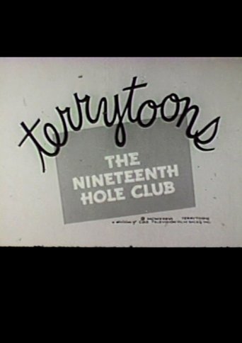 The 19th Hole Club Poster of The 19th Hole Club