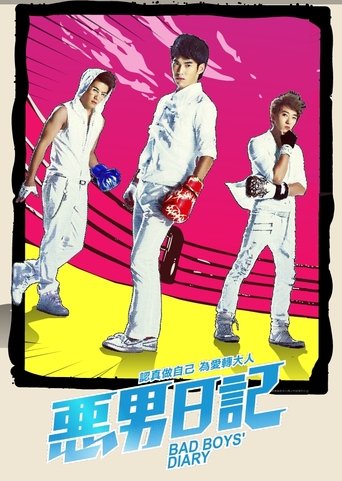 Bad Boys' Diary Poster of Bad Boys' Diary