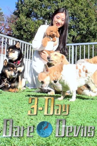 3-Day Dare*Devils Poster of 3-Day Dare*Devils