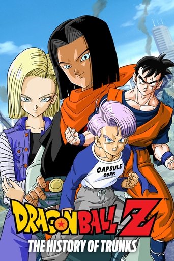 Dragon Ball Z: The History of Trunks Poster of Dragon Ball Z: The History of Trunks