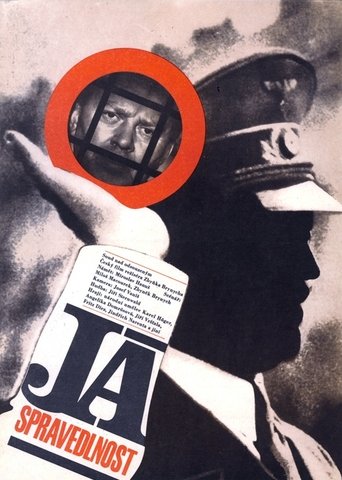 I, Justice Poster of I, Justice