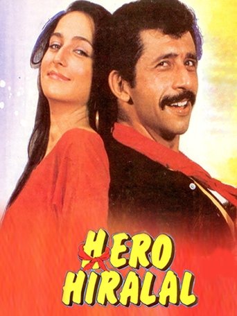 Hero Hiralal Poster of Hero Hiralal