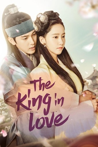 The King in Love Poster of The King in Love