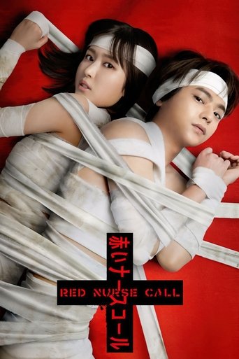 Red Nurse Call Poster of Red Nurse Call