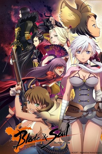 Blade and Soul Poster of Blade and Soul