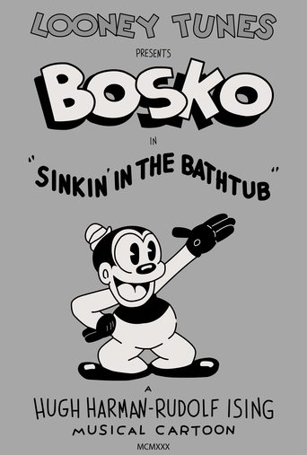 Sinkin' in the Bathtub Poster of Sinkin' in the Bathtub