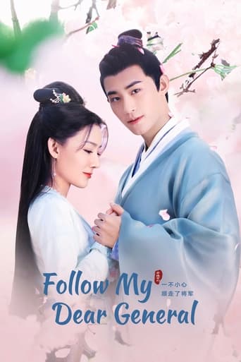 Follow My Dear General Poster of Follow My Dear General