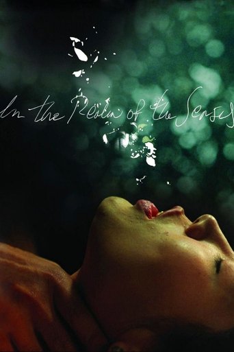In the Realm of the Senses Poster of In the Realm of the Senses