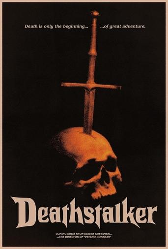 Deathstalker Poster of Deathstalker