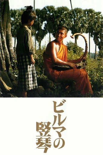 The Burmese Harp Poster of The Burmese Harp