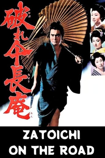 Zatoichi on the Road Poster of Zatoichi on the Road