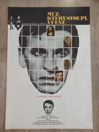 A Man Who Rose in Price Poster of A Man Who Rose in Price