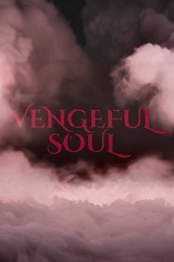 Vengeful Soul Poster of Vengeful Soul
