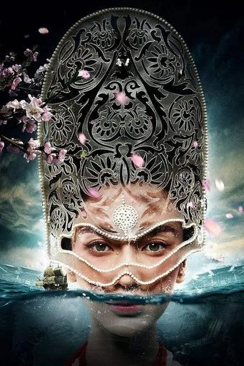 Detective Dee's Gods and Demons Poster of Detective Dee's Gods and Demons