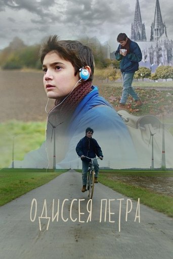 Peter's Odyssey Poster of Peter's Odyssey