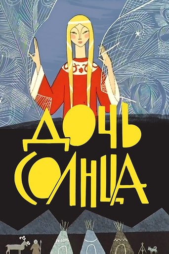 Daughter of the Sun Poster of Daughter of the Sun