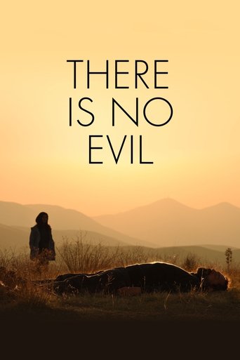 There Is No Evil Poster of There Is No Evil