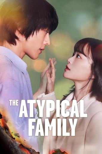 The Atypical Family Poster of The Atypical Family