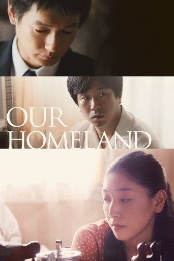Our Homeland Poster of Our Homeland