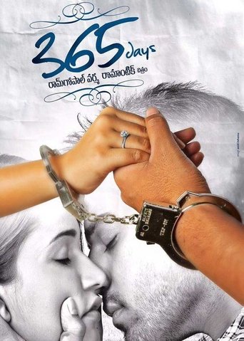 365 Days Poster of 365 Days