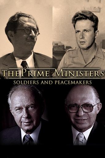 The Prime Ministers: Soldiers and Peacemakers Poster of The Prime Ministers: Soldiers and Peacemakers