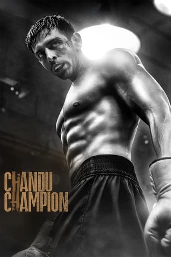Chandu Champion Poster of Chandu Champion
