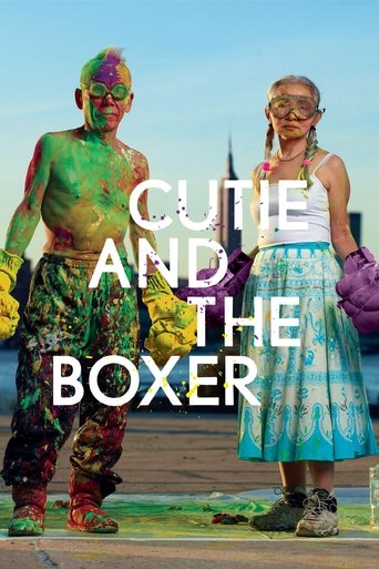 Cutie and the Boxer Poster of Cutie and the Boxer