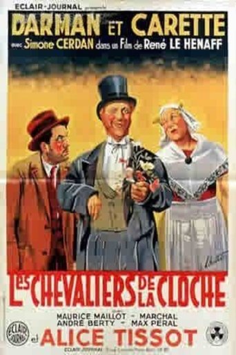 Precious Fools Poster of Precious Fools