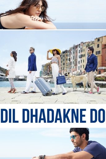 Dil Dhadakne Do Poster of Dil Dhadakne Do