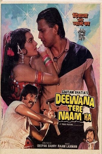 Deewana Tere Naam Ka Poster of Deewana Tere Naam Ka