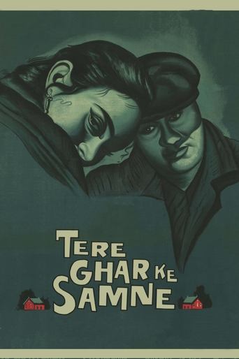 Tere Ghar Ke Samne Poster of Tere Ghar Ke Samne