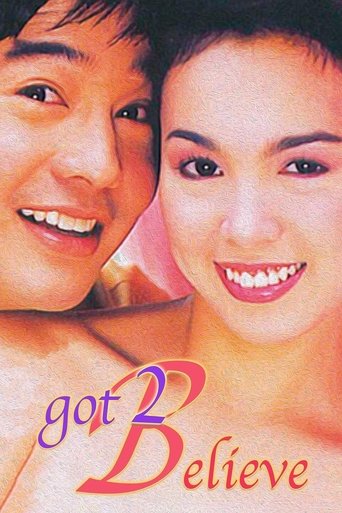 Got 2 Believe Poster of Got 2 Believe