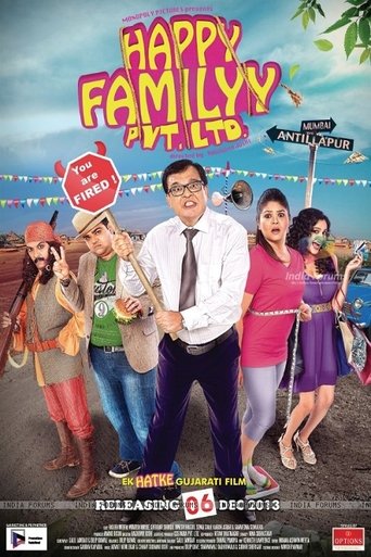 Happy Familyy Pvt Ltd Poster of Happy Familyy Pvt Ltd