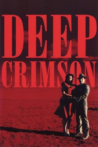 Deep Crimson Poster of Deep Crimson
