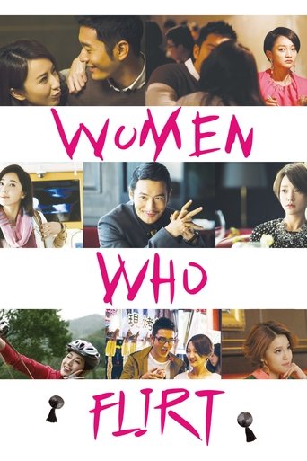 Women Who Flirt Poster of Women Who Flirt