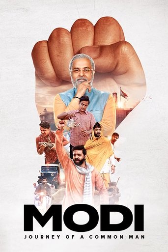 Modi: Journey of a Common Man Poster of Modi: Journey of a Common Man