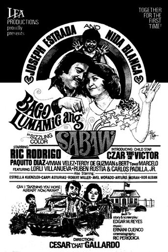 Bago Lumamig Ang Sabaw Poster of Bago Lumamig Ang Sabaw