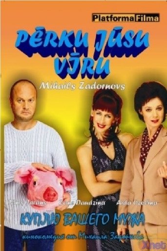 I'm Buying Your Husband Poster of I'm Buying Your Husband