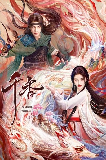The Eternal Fragrance Poster of The Eternal Fragrance