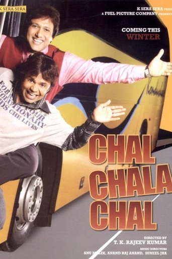 Chal Chala Chal Poster of Chal Chala Chal